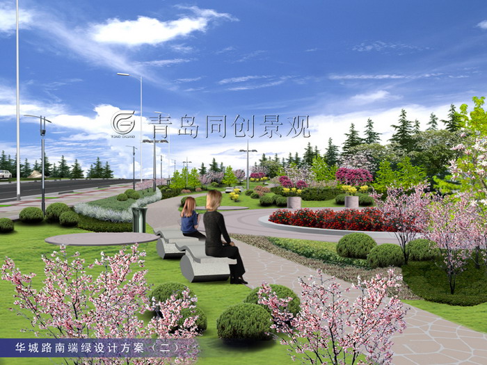 红旗路景观1 景观设计与建造; 青岛同创景观设计营造有限公司