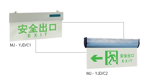 水晶雕刻标志灯  青岛格林照明电器有限公司