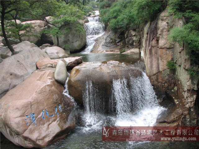 假山塑石 塑石假山;青岛雕塑; 塑石假山|青岛雕塑|青岛雨林谷环境艺术工程有限公司