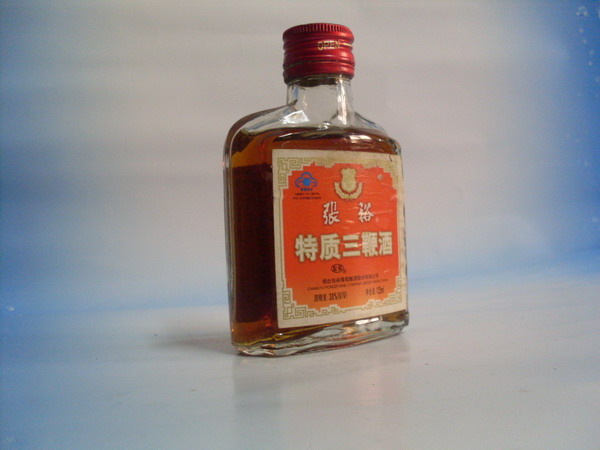 张裕三鞭酒  青岛平安竹商贸有限公司