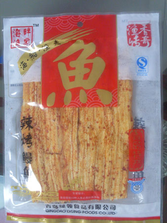 辣烤鳗鱼 青岛食品;青岛食品;青岛食品;烧烤鱿鱼;烧烤黄花鱼;鱿鱼丝;绿岭食品;青岛绿岭;烤鳕鱼;鳕鱼丝;辣烤鳕鱼;烤虾皮; 绿岭--青岛绿领食品有限公司