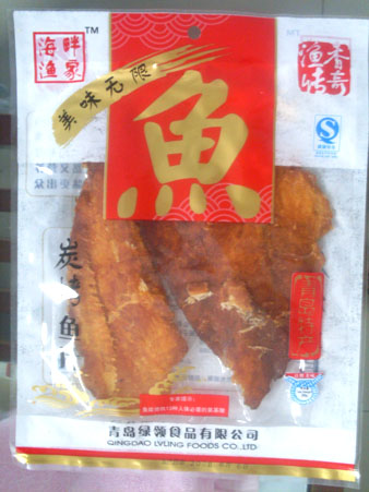 炭烤鱼片 青岛食品;青岛食品;青岛食品;烧烤鱿鱼;烧烤黄花鱼;鱿鱼丝;绿岭食品;青岛绿岭;烤鳕鱼;鳕鱼丝;辣烤鳕鱼;烤虾皮; 绿岭--青岛绿领食品有限公司