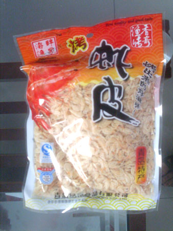 烤虾皮 青岛食品;青岛食品;青岛食品;烧烤鱿鱼;烧烤黄花鱼;鱿鱼丝;绿岭食品;青岛绿岭;烤鳕鱼;鳕鱼丝;辣烤鳕鱼;烤虾皮; 绿岭--青岛绿领食品有限公司