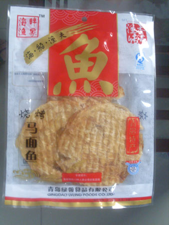 烧烤马面鱼 青岛食品;青岛食品;青岛食品;烧烤鱿鱼;烧烤黄花鱼;鱿鱼丝;绿岭食品;青岛绿岭;烤鳕鱼;鳕鱼丝;辣烤鳕鱼;烤虾皮; 绿岭--青岛绿领食品有限公司