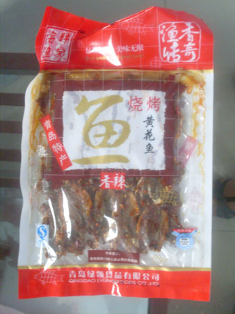 烧烤黄花鱼  香辣 青岛食品;青岛食品;青岛食品;烧烤鱿鱼;烧烤黄花鱼;鱿鱼丝;绿岭食品;青岛绿岭;烤鳕鱼;鳕鱼丝;辣烤鳕鱼;烤虾皮; 绿岭--青岛绿领食品有限公司