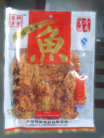 辣烤鳕鱼 青岛食品;青岛食品;青岛食品;烧烤鱿鱼;烧烤黄花鱼;鱿鱼丝;绿岭食品;青岛绿岭;烤鳕鱼;鳕鱼丝;辣烤鳕鱼;烤虾皮; 绿岭--青岛绿领食品有限公司