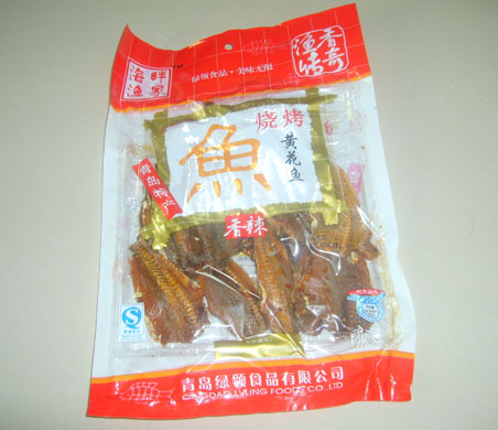 烧烤香辣黄花鱼 青岛食品;青岛食品;青岛食品;烧烤鱿鱼;烧烤黄花鱼;鱿鱼丝;绿岭食品;青岛绿岭;烤鳕鱼;鳕鱼丝;辣烤鳕鱼;烤虾皮; 绿岭--青岛绿领食品有限公司