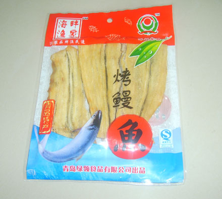 烤鳗鱼 青岛食品;青岛食品;青岛食品;烧烤鱿鱼;烧烤黄花鱼;鱿鱼丝;绿岭食品;青岛绿岭;烤鳕鱼;鳕鱼丝;辣烤鳕鱼;烤虾皮; 绿岭--青岛绿领食品有限公司