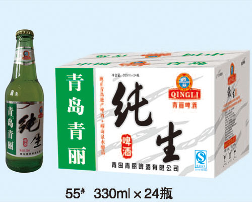 55#330ml×24瓶 纯生;易拉罐;啤酒;青丽啤酒;青岛青丽;青岛啤酒;黑啤;金啤;原浆桶;青丽特纯;特纯;青岛原浆桶; 青丽啤酒-青岛青丽啤酒有限公司-青岛青丽