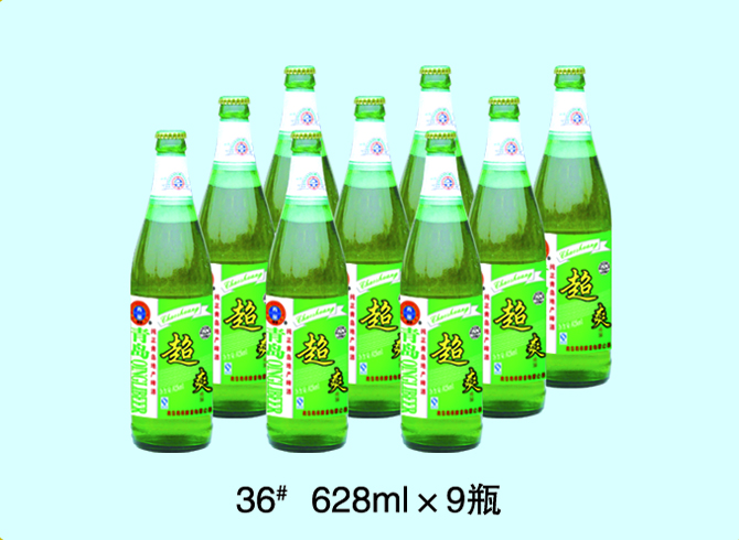 36# 628ml×9瓶 纯生;易拉罐;啤酒;青丽啤酒;青岛青丽;青岛啤酒;黑啤;金啤;原浆桶;青丽特纯;特纯;青岛原浆桶; 青丽啤酒-青岛青丽啤酒有限公司-青岛青丽