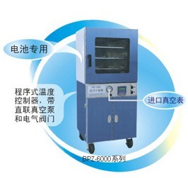 真空干燥箱 PCR仪;离心机;移液器;混合仪;干燥箱;培养箱;凝胶成像系统;搅拌器;混合器;振荡器;超声波清洗器;超低温冰箱; 青岛潍泰源商贸有限公司