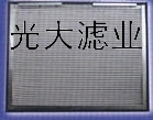 除尘滤芯.滤袋 滤清器;除尘器;集尘器;油水分离器;油气分离器;滤芯;滤筒;滤袋;滤纸;滤网;滤芯盖;滤油机; 固安县牛驼光大滤清器厂